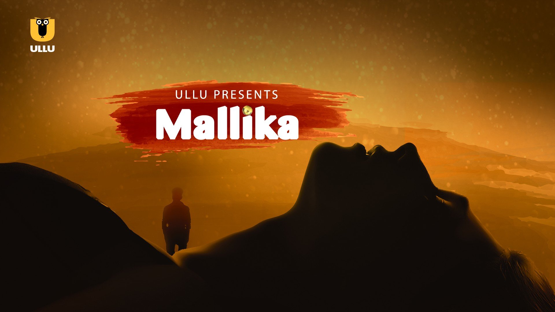 Mallika Ulu